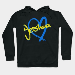 I Love Yeshua Vintage 80's & 90's Yellow and Blue Hoodie